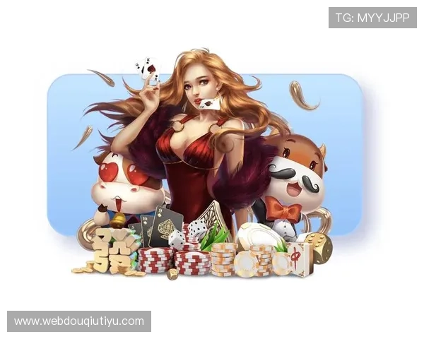 斗球体育app官网入口最新版本下载及更新方法详细步骤指南