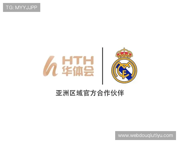 斗球体育电脑版下载官网官方入口，确保安全无病毒的正规下载平台