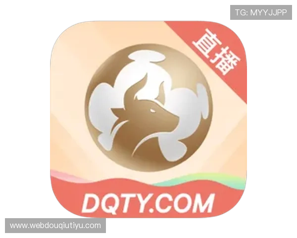 斗球ios官网入口下载最新版本，轻松开启精彩对战体验