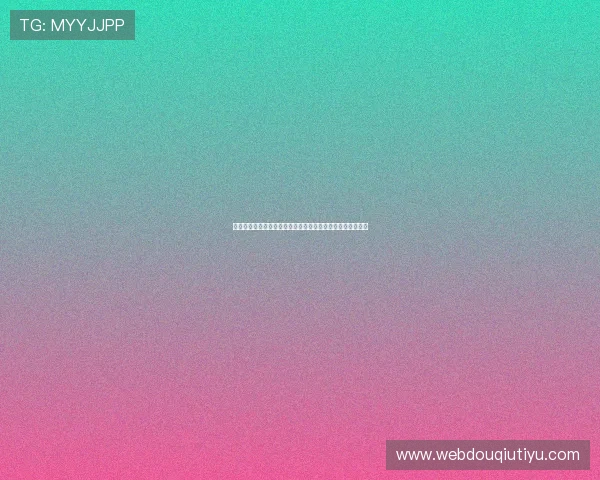 科特迪瓦与厄瓜多尔球队近期状态对比及世界杯比赛影响分析
